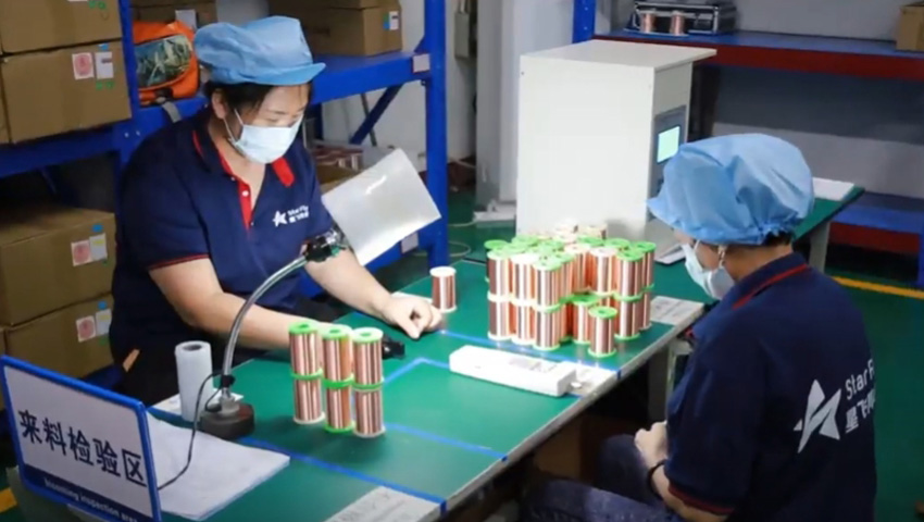 Copper mesh production video of China Yangzhe Company