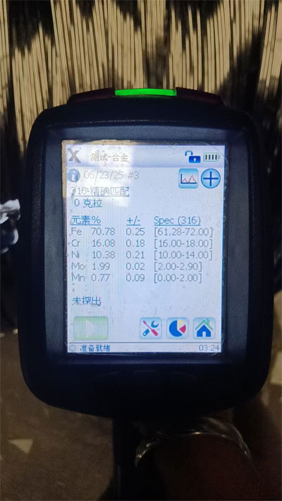 frequently-asked-questions-about-stainless-steel-wire-mesh1.jpg frequently-asked-questions-about-stainless-steel-wire-mesh1.jpg