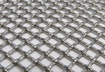 About Woven Wire Mesh