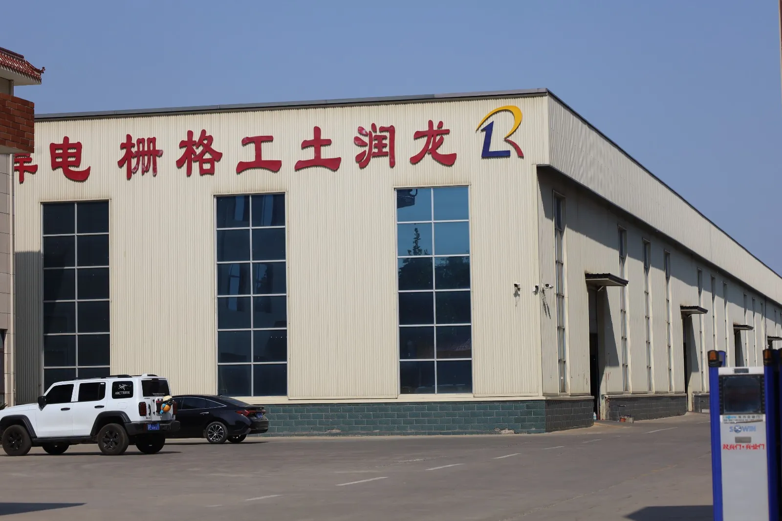 Inside Wire Mesh Production: History, Techniques, and Modern Innovations